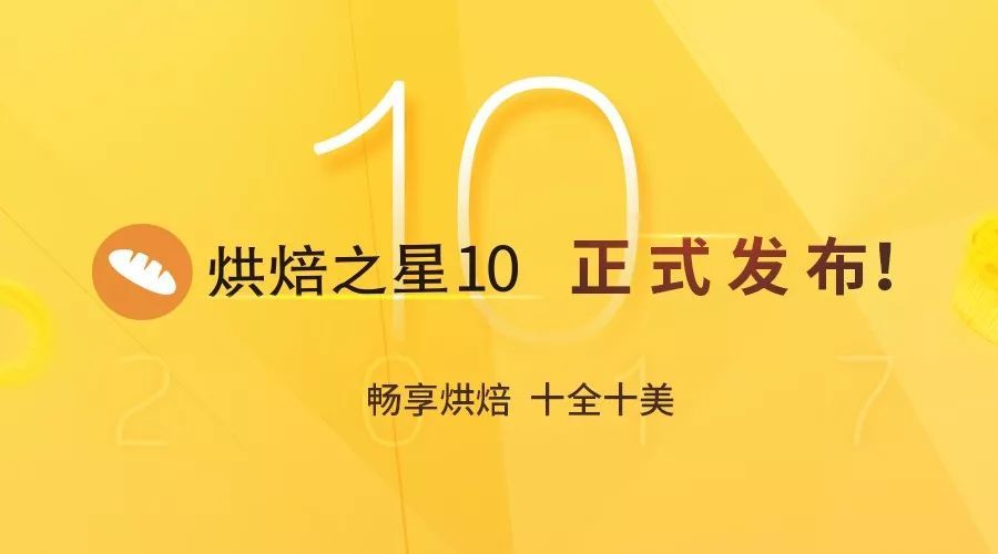 ˼Ѹ�決֮��10v10.0 �ٷ���