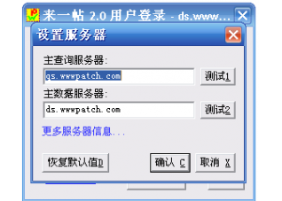 ��һ��v1.1 �ٷ�Ӣ�İ�