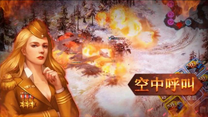 ��ɫ����bt��v1.0 ���°�