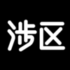 �h��appv1.0 ���°�