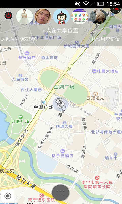 �߲ʳ���appv2.2.0 ���°�