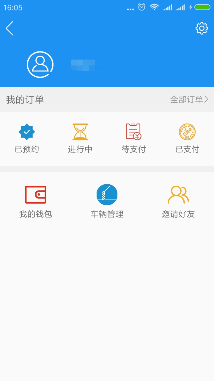 Uſ��λv1.0 ��׿��