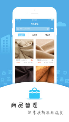 ����appv3.3.2 ���°�