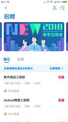 녰��Tv2.2.9 ��׿��