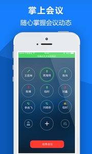 ���Ի�appv5.5.20191209 ��׿��