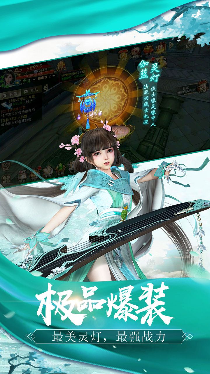 ������������v1.0.2.0 ��׿��