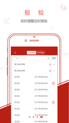 �غ�����appv1.0.9 ���°�