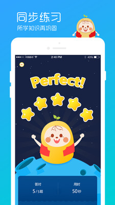 ħ������v1.2.7 ��׿��