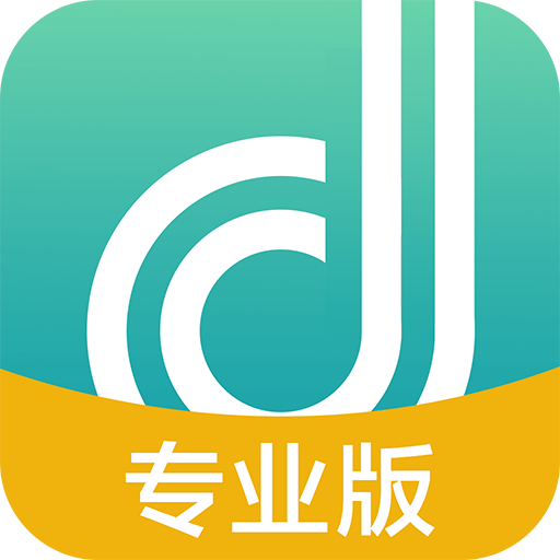 ���άרҵ��appv4.2.7 ���°�