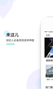 �����������appv2.1.8 ��׿��