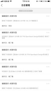 ������appv3.1.0 ���°�