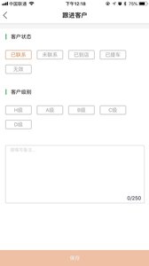 ������appv3.1.0 ���°�