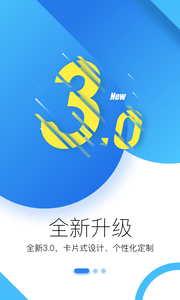 Ψ�±�appv3.44.566 ���°�
