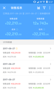 Ψ�±�appv3.44.566 ���°�
