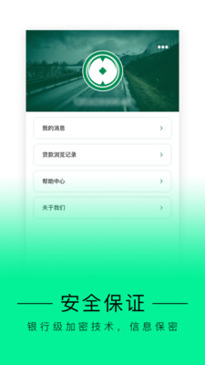 �¿���appv1.0.1 ��׿��
