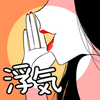 GOSSIP(外遇侦探)v1.0.0 安卓版