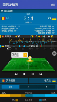 ����ֱ��v1.3.1 ��׿��