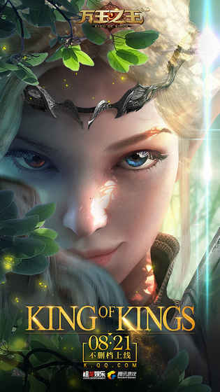 ����֮��3DQQ��¼��v1.7.0 ��׿��