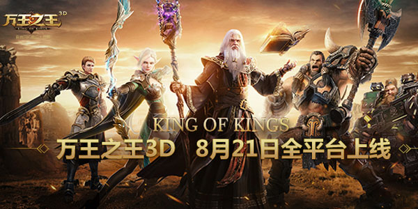 ����֮��3D�汾��ȫ-����֮��3D�ٷ�/�ٶ�/����/��Ѷ��