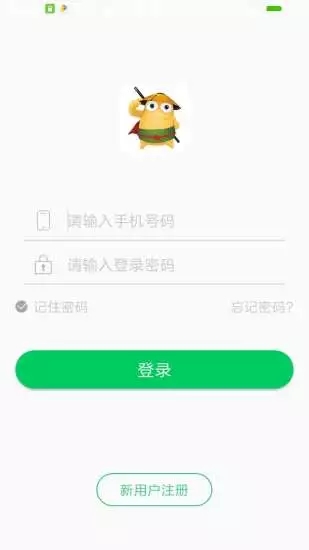 ����Ǯ��v1.0.4 ��׿��