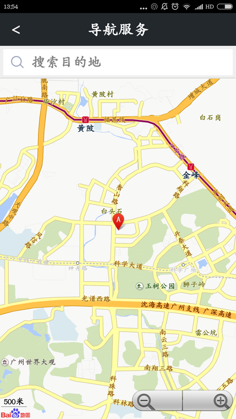 ��������v1.3.7 ���°�