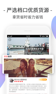 �ļ�������appv2.1.2 ���°�
