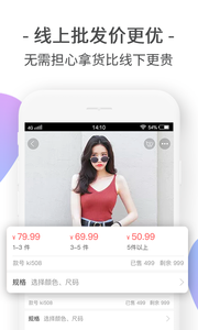 �ļ�������appv2.1.2 ���°�