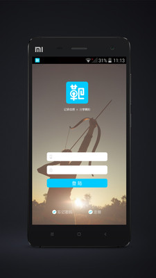 ����v3.2.6 ��׿��