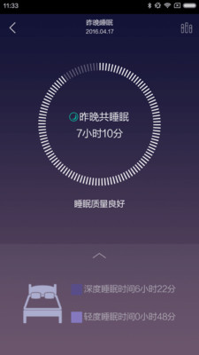 ��ɳ����v1.1 ��׿��