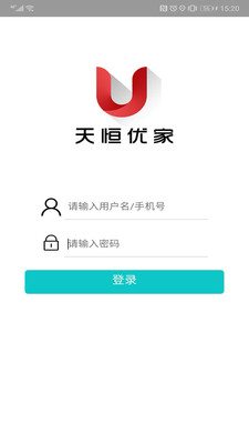 �ż�������ҵ��v1.3.2 �ٷ���