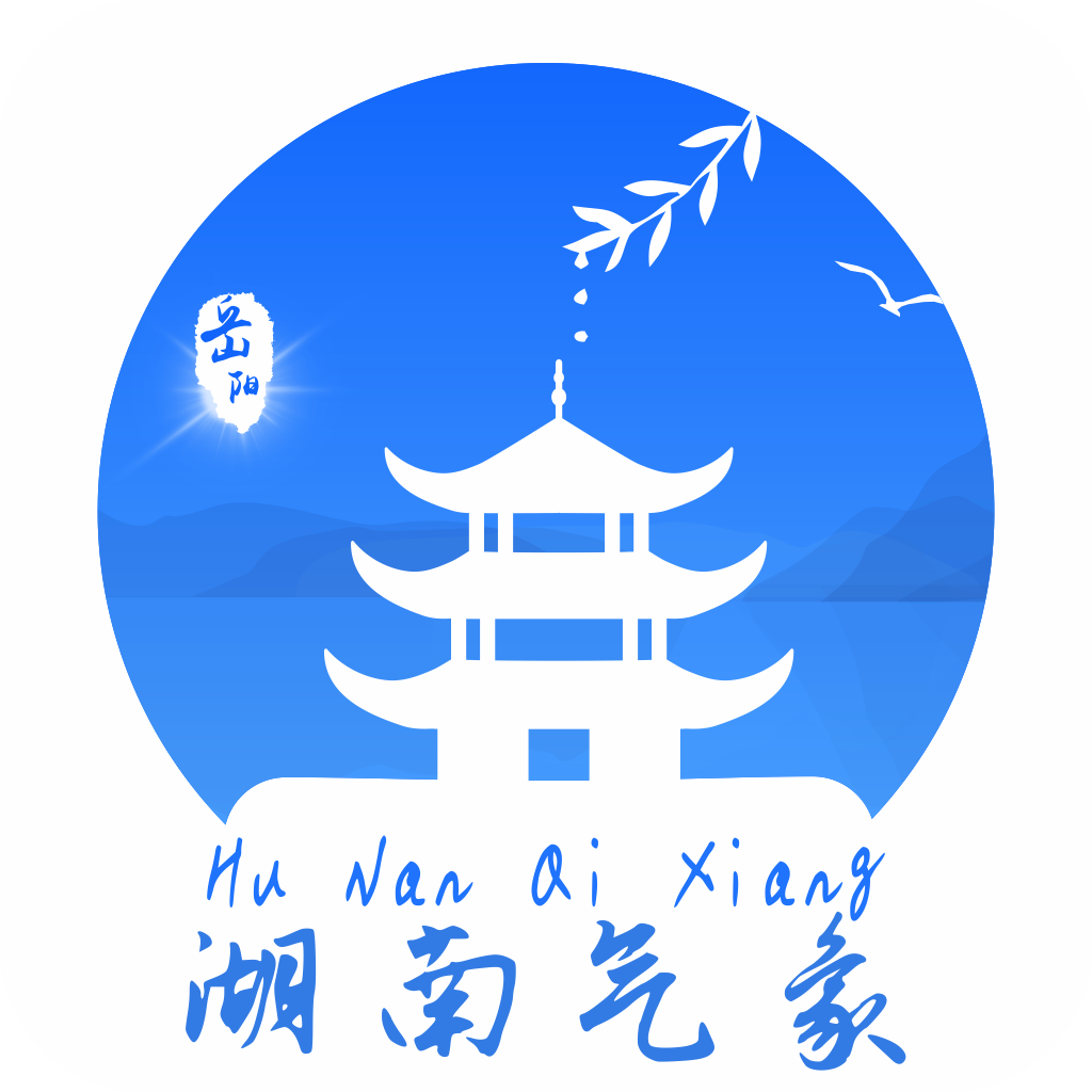 湖南智慧气象appv1.5 最新版