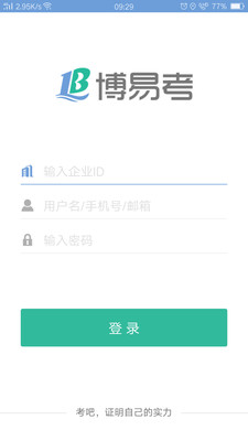 ���׿�v1.4.0 ��׿��