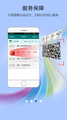 ����v01.01.0003 �ٷ���