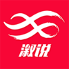 ��˵appv3.0 ��׿��