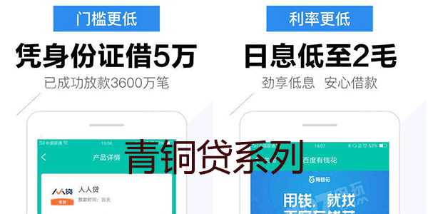 ��ͭ��app-��ͭ��ϵ�п��Ӽ�������-��ͭ�����¿���
