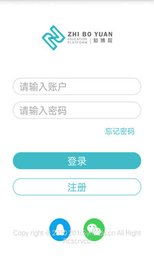 ֪��Ժ����ƽ̨v1.1.13 ��׿��