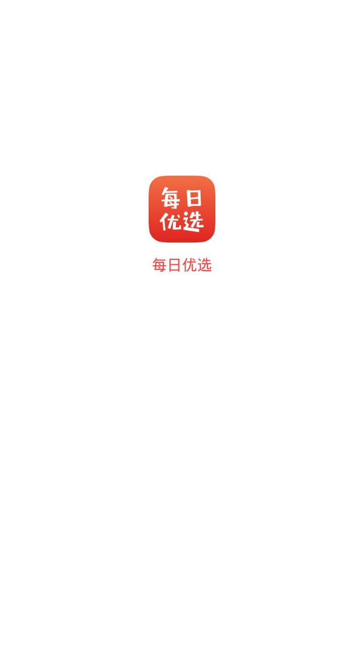 ÿ����ѡ�̳�v1.0.0 ��׿��