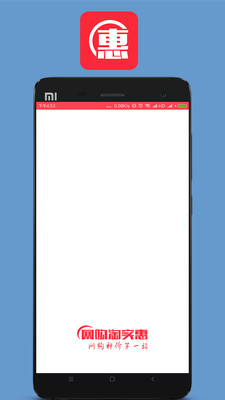 ������ʵ��v4.2.0 ��׿��