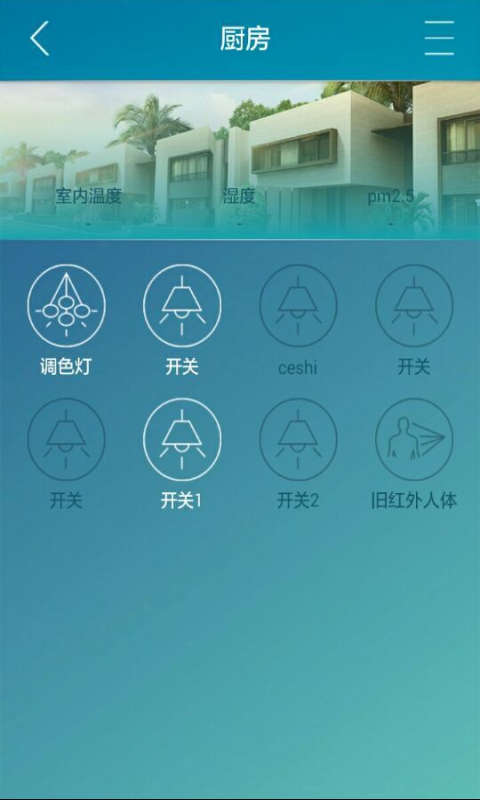 ׿��������appv4.3.7��׿��