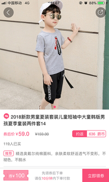 ������Ʒappv2.0.5 ���°�