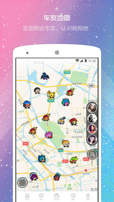 ����v3.4.6 ��׿��