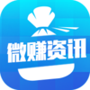 ΢׬��Ѷappv3.1.0 ���°�