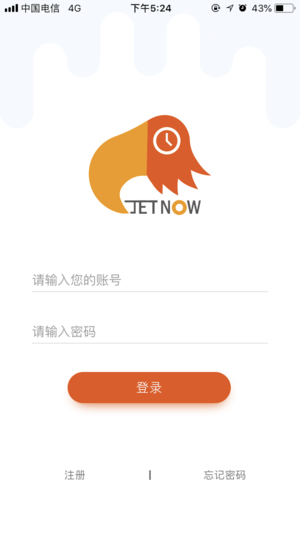 ��������appv2.0.3 ���°�