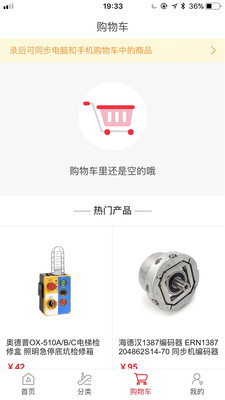 �������֮��v1.1.5 ��׿��