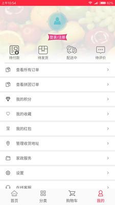 �����appv1.7.1 ��׿��