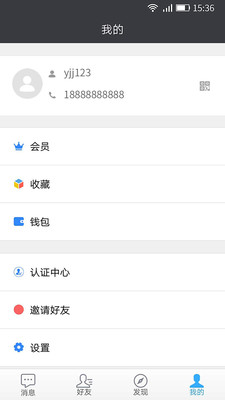 ���˰�v1.0.9.1 ��׿��