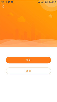 �Ҹ�����v1.0.5 ��׿��