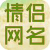 QQ��������v1.0 ��׿��