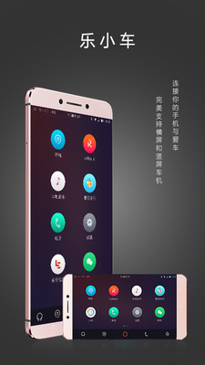 ��С��appv3.3.14 �ֻ���