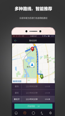 ��С��appv3.3.14 �ֻ���
